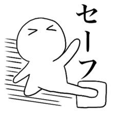 Large Font lnvisible Man Mr.4 use set sticker #14809053