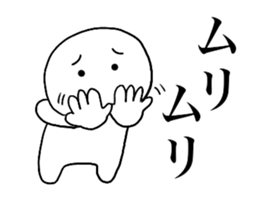 Large Font lnvisible Man Mr.4 use set sticker #14809055