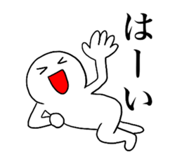 Large Font lnvisible Man Mr.4 use set sticker #14809056