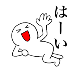 Large Font lnvisible Man Mr.4 use set sticker #14809056