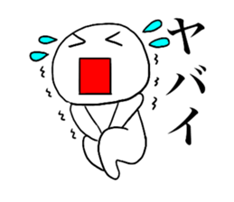 Large Font lnvisible Man Mr.4 use set sticker #14809057