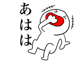 Large Font lnvisible Man Mr.4 use set sticker #14809058