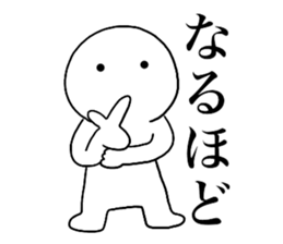 Large Font lnvisible Man Mr.4 use set sticker #14809061