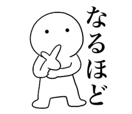 Large Font lnvisible Man Mr.4 use set sticker #14809061