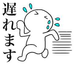 Large Font lnvisible Man Mr.4 use set sticker #14809062