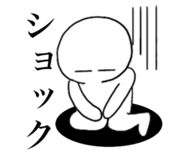 Large Font lnvisible Man Mr.4 use set sticker #14809065