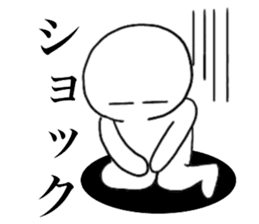 Large Font lnvisible Man Mr.4 use set sticker #14809065