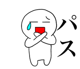 Large Font lnvisible Man Mr.4 use set sticker #14809066