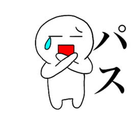 Large Font lnvisible Man Mr.4 use set sticker #14809066