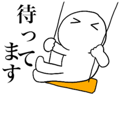 Large Font lnvisible Man Mr.4 use set sticker #14809067