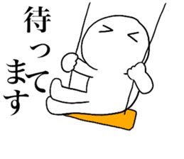 Large Font lnvisible Man Mr.4 use set sticker #14809067