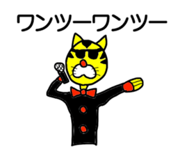 gentleman free style sticker #14809071