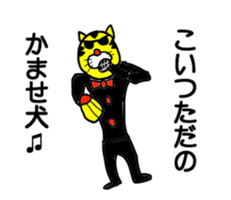 gentleman free style sticker #14809076