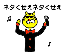 gentleman free style sticker #14809077