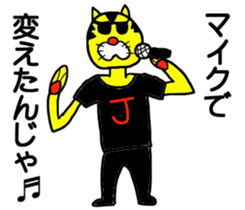 gentleman free style sticker #14809080