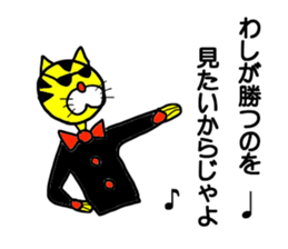 gentleman free style sticker #14809086