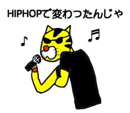 gentleman free style sticker #14809090