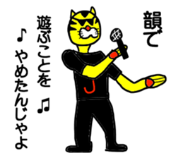 gentleman free style sticker #14809091