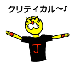 gentleman free style sticker #14809094