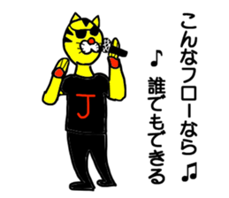 gentleman free style sticker #14809104