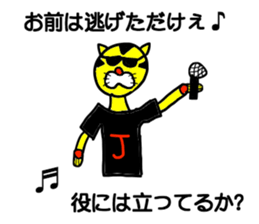 gentleman free style sticker #14809105