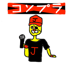 gentleman free style sticker #14809109