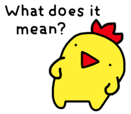 Toripan 3 (en) sticker #14809245