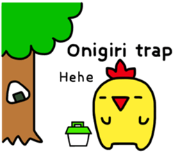 Toripan 3 (en) sticker #14809259