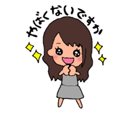 ayugirl sticker #14809279