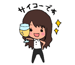 ayugirl sticker #14809281