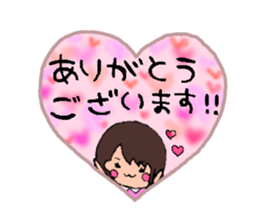 ayugirl sticker #14809285