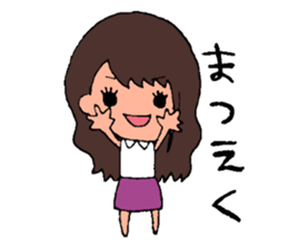 ayugirl sticker #14809287