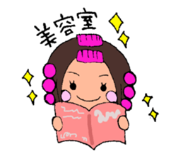 ayugirl sticker #14809288