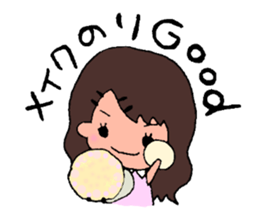 ayugirl sticker #14809289