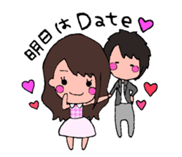 ayugirl sticker #14809290