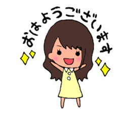 ayugirl sticker #14809294