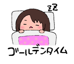 ayugirl sticker #14809297