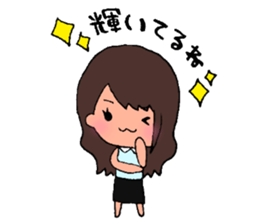 ayugirl sticker #14809299
