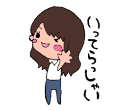 ayugirl sticker #14809302
