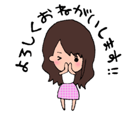 ayugirl sticker #14809303