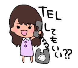 ayugirl sticker #14809306