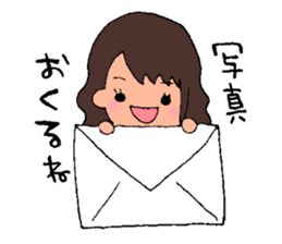 ayugirl sticker #14809312