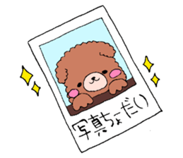 ayugirl sticker #14809313
