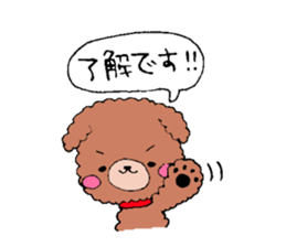 ayugirl sticker #14809314