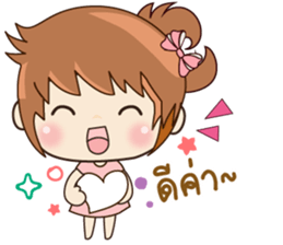 MingMing Girl sticker #14809350