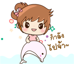MingMing Girl sticker #14809351