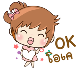 MingMing Girl sticker #14809356