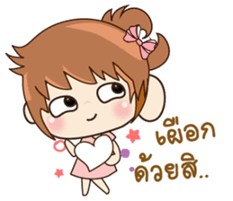 MingMing Girl sticker #14809358