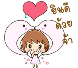 MingMing Girl sticker #14809361