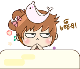 MingMing Girl sticker #14809363